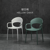 Nordic dining chair creative thickened plastic hollow backrest chair Simple modern household armchair Subnet Red office chair