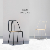 Nordic Retro Casual Chair American Iron Art Chair Solid Wood Dining Chair Modern Minima Creative Dining Room Leaning Back Chair Café
