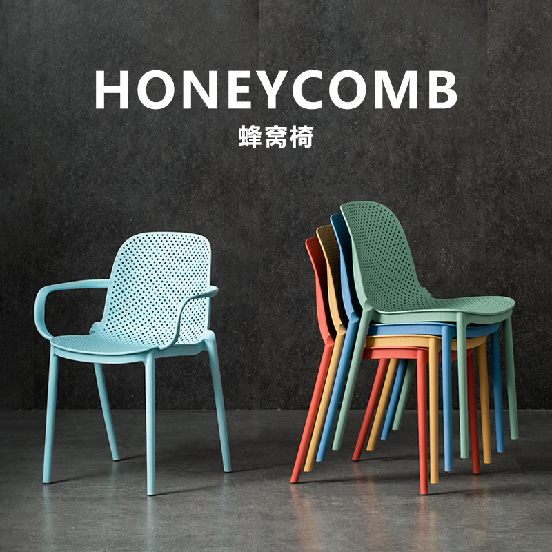 Nordic Armchair Dining Chair Brief Modern Home Leaning Back Chair Dining Room Dining Chairs Hotel Dining Chairs Plastic Stools