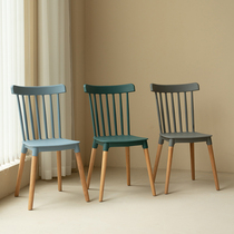 Windsor chair Nordic modern minimalist dining chair Restaurant chair Dining chair Household plastic backrest Solid wood chair Office chair
