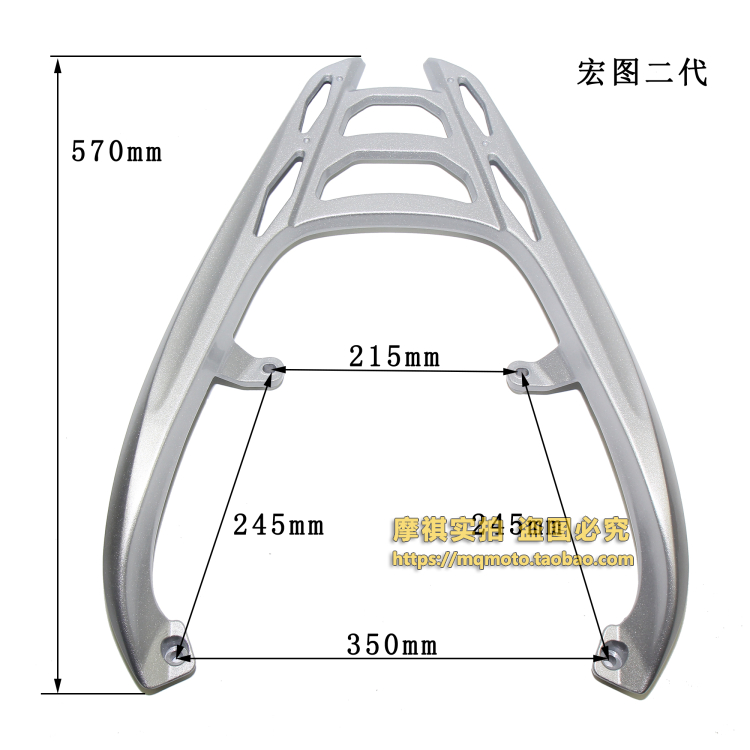 Hàng nhái Yamaha FORCE155 post kệ ngớ ngẩn smax thế hệ thứ hai - Xe máy Sopiler khung đuôi xe vision