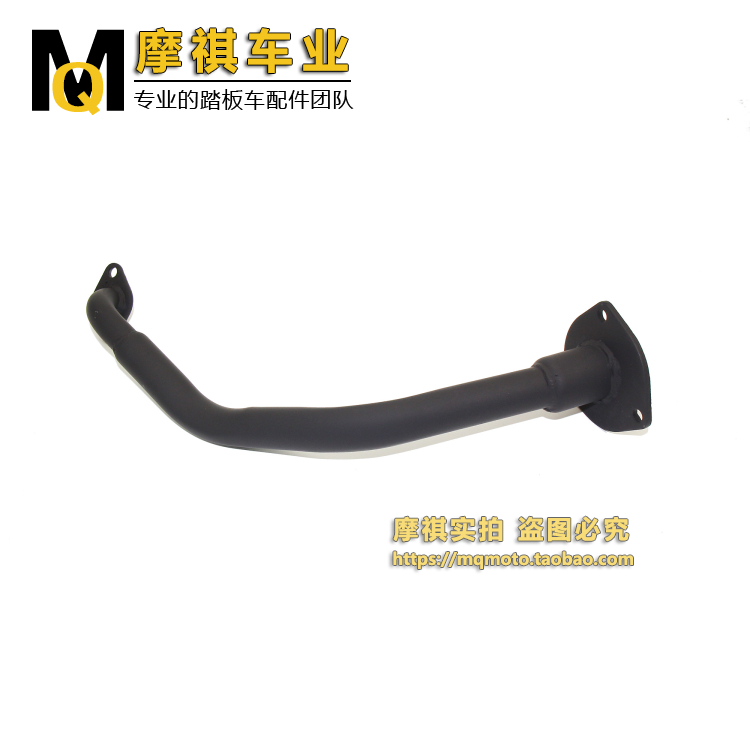 Giao diện ống xả xe máy phần trước thẳng hàng vòng cố định Falcon R9 nhôm hàng khuỷu tay giữ lại thẻ vòng - Ống xả xe máy bô xe máy exciter 150