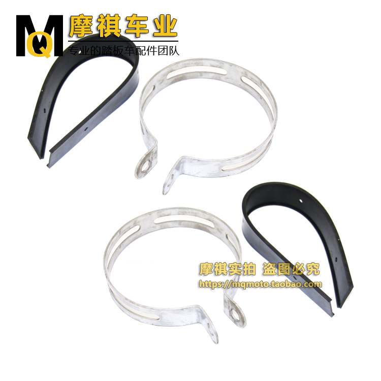 Giao diện ống xả xe máy phần trước thẳng hàng vòng cố định Falcon R9 nhôm hàng khuỷu tay giữ lại thẻ vòng - Ống xả xe máy bô xe máy exciter 150