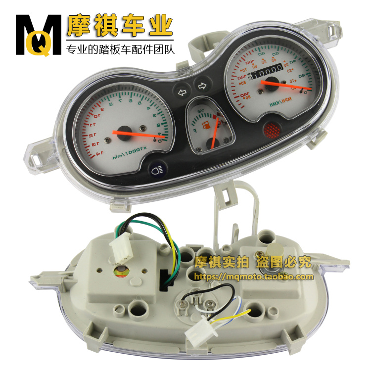 Xe máy Thiết Bị Đo Đạc Falcon 150 Meter R9 Bảng Mã Big Forest Eagle Tachometer Lek R5 Bình Nhiên Liệu Cảm Biến mặt đồng hồ xe wave rsx