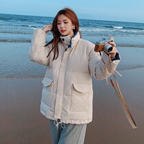 Cotton clothes women winter color splicing design sense 2021 New loose bread clothes ins explosive cotton coat