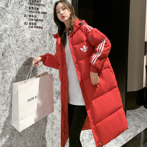 College style cotton-padded womens long 2021 Winter New loose knee cotton coat large size thick East Gate coat