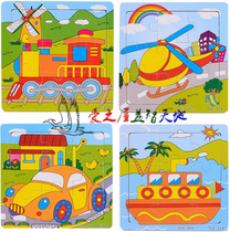 Educational toy Wood jigsaw puzzle fairy tale kindergarten language area material birthday gift three little pig Cat Fishing