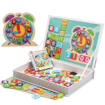 Knowing clock time teaching operation matching kindergarten mathematics area material educational toy building block shape gift
