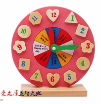 Knowing clock time teaching operation matching kindergarten mathematics area material educational toy building block shape column