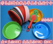 Graffiti tools art sponge roller brush rubbing seal kindergarten art materials early education paint box tray classification