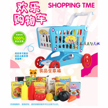 Shopping cart hand push home toy kindergarten educational doll kitchen tableware fruit vegetable child hairdressing gift