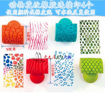 Kindergarten art material Palm seal sponge roller brush rubbings painting paint dip plate early education graffiti puzzle