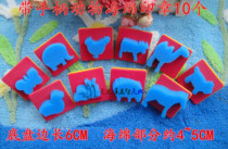 Graffiti animal sponge seal roller brush character extension seal kindergarten art area material education early education gift items