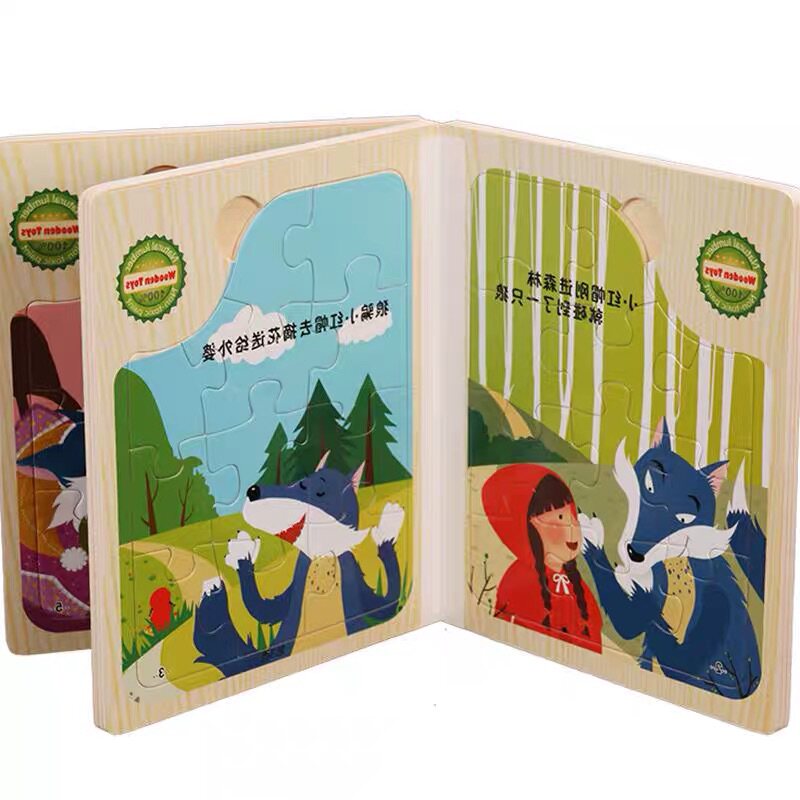 Three little pigs Bear wood puzzle Fairy tale Kindergarten language area Material Gift Educational toys Learning building blocks