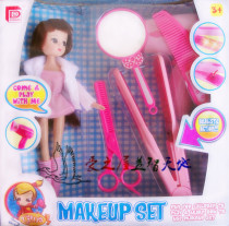 Barbie doll hairdressing shopping cart house toy kindergarten kitchen tableware fruit boys and girls gifts