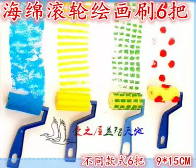 Tapering painting tool Art sponge roller brush figure kindergarten art area material education early education graffiti animal pieces