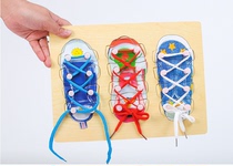 Shoe wire dressing kindergarten puzzle area operating materials desktop toy beading Concentration Training Manual