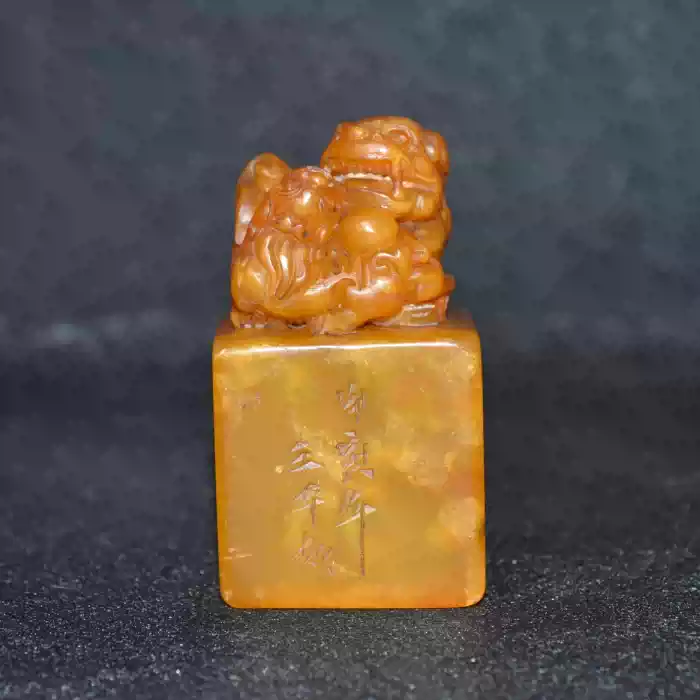 古玩　寿山石　印材　根付　骨董　玉石　篆刻　田黄石　印鑑　印章 中国古美術 旧蔵 寿山石田黄石 深山訪友紋 印鑑 書道 古印材 田黄石