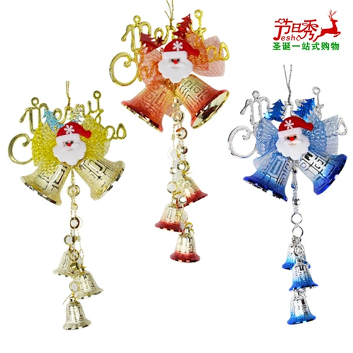 Рождественский декор, колокольчик, подвеска для отеля