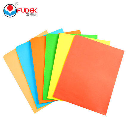 Rich Fast A4 folder inserts 56201 paper data book double inserts bag set of colored containing paper clip inner page clip