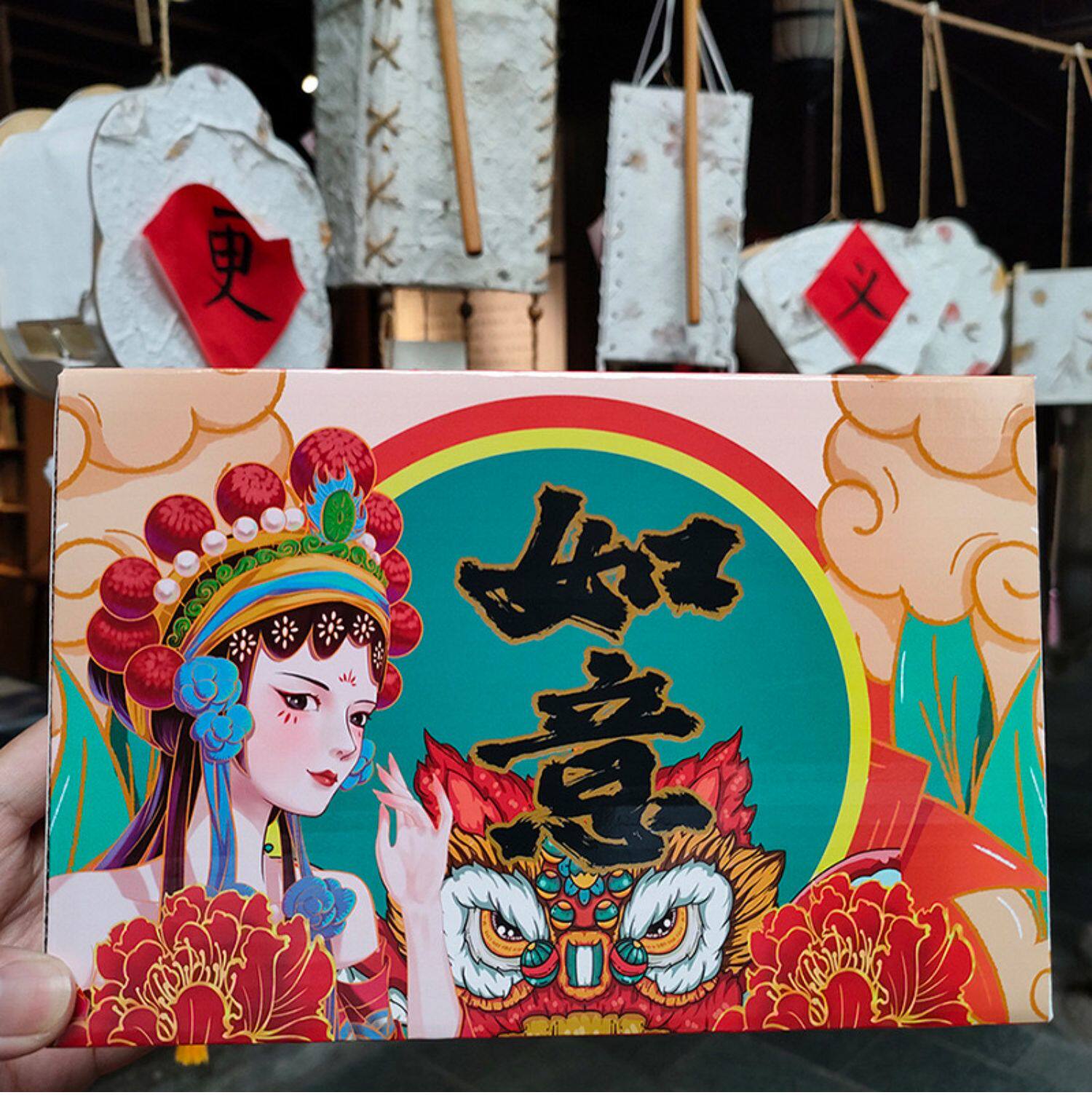 картон 中秋节国潮盲盒空盒盒子礼品盒礼物包装盒加厚瓦楞盒纸盒纸箱礼盒