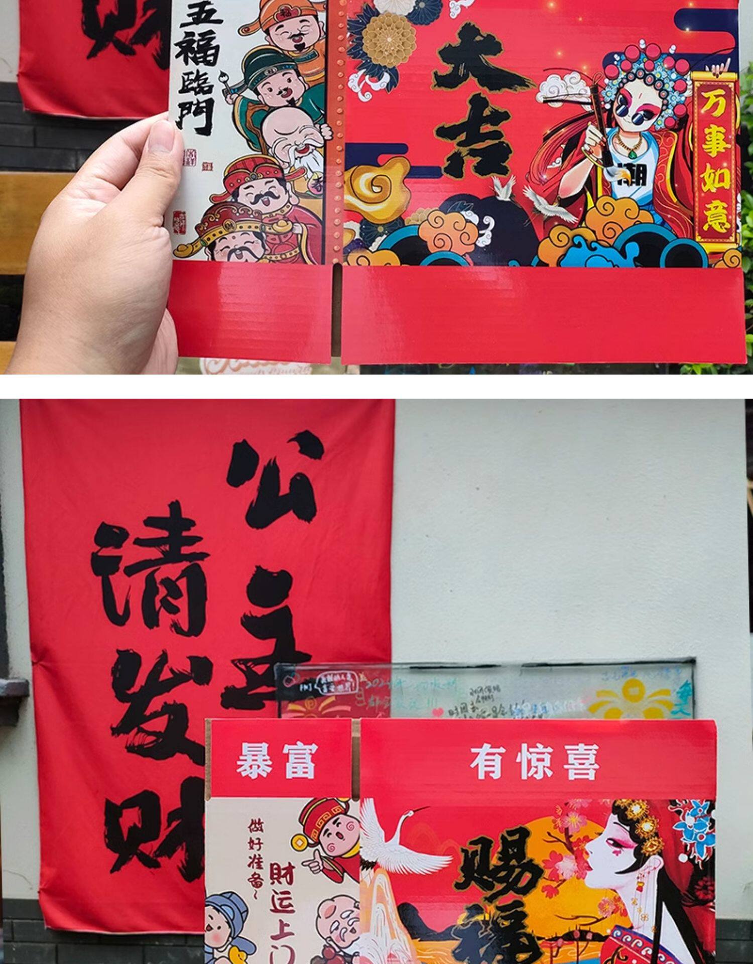 картон 中秋节国潮盲盒空盒盒子礼品盒礼物包装盒加厚瓦楞盒纸盒纸箱礼盒