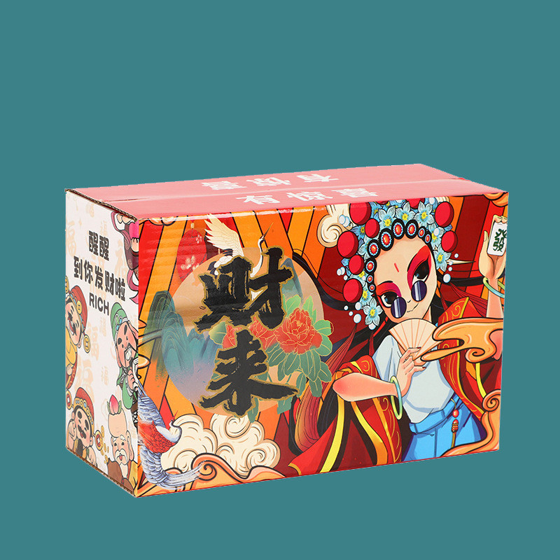 картон 中秋节国潮盲盒空盒盒子礼品盒礼物包装盒加厚瓦楞盒纸盒纸箱礼盒