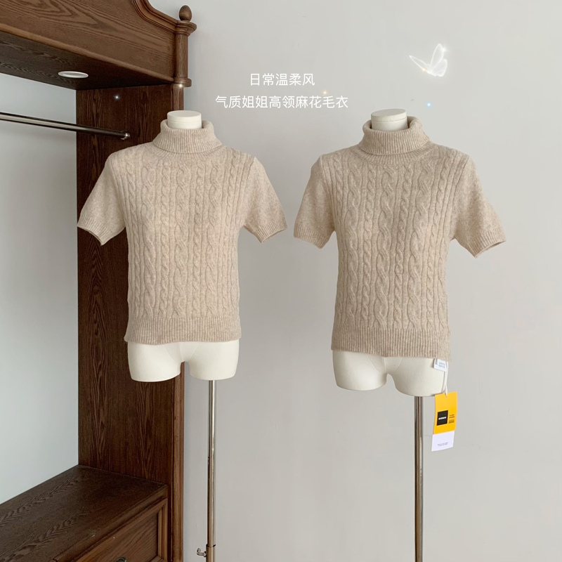 Famoswag New Autumn Style Daily Gentle Style Elegant High-Neck Cable Knit Sweater Top for Women Famoswag New Autumn Style Daily Gentle Style Elegant High-Neck Cable Knit Sweater Top for Women