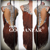 Coffee sexy Latin dress competition tassel performance clothing back transparent vneck sleeveless custom