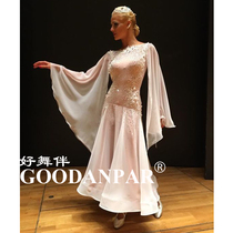 Modern match suit exercise suit elegant sleeve ivory white chiffon sticking diamond lace big Dew back new Waltz woman