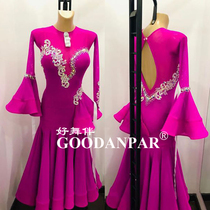 Good dance partner GOODANPAR modern competition costume performance horn lotus leaf sleeve through back long sleeve Rose Red