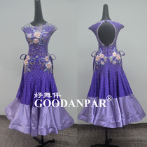 Modern match suit new luxury national standard dress performance dress European and American bag hip stripes