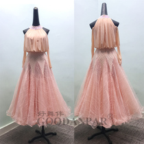 New modern dress shrimp pink lace hem long sleeve Waltz National Standard Dance dance practice uniform team dance set