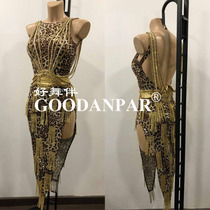 Sexy BAO WEN LATIN RACE suit Adult CHILDRENs size custom special style tassel with exposed THIGHS