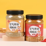 Приправа с жареным плитой.