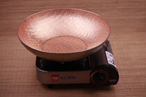 Commercial Japanese Shouxi Pot Small Hot Pot Aluminum Pot Alcohol Pot Small Japanese Hot Pot Guandong Pot Copper Pot