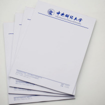 Central University of Finance and Economics Blank draft paper 16K40 blank format letterhead letterhead blue head up