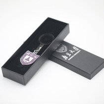 Nanjing University Keychain Souvenir Nanjing University Keychain Alumni Souvenirs Inspirational Gifts