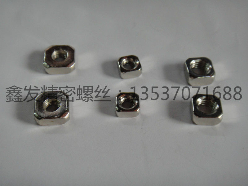Square nut aluminum extrusion material special nut M4 M5 M6 M8 full of 100 yuan