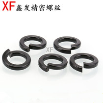 Black national standard 65Mn material Hangzhou brand spring washer spring pad M3-M48