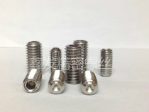 304 stainless steel tight screw DIN916 inner hexagonal concave end machine rice top wire without head screws M10