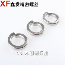 304 stainless steel spring gasket spring spacer bullet ring opening gasket M2 -- M30