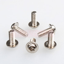 Padded screw Cross round head with gasket Screw pan head with meson wire PWM M3*4-40