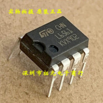 Original L6561 L6561N in-line DIP-8 LCD power board commonly used power factor correction