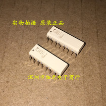 Imported original TLP521-1GB P521GB TLP521-4GB in-line coupler isolator