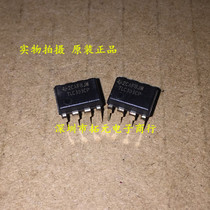 Original TLC393CP in-line DIP-8 dual-channel micro LinCMOSE voltage comparator