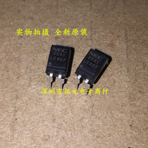 Original PS2561-1 2561 straight plug DIP-4 high isolation voltage single transistor optocoupler