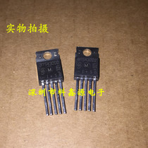 BTS432D2 TO-220 smart power switch brand new original