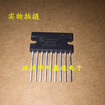 TDA1514A SIP-9 Integrated Power Amplifier IC Quality Assurance