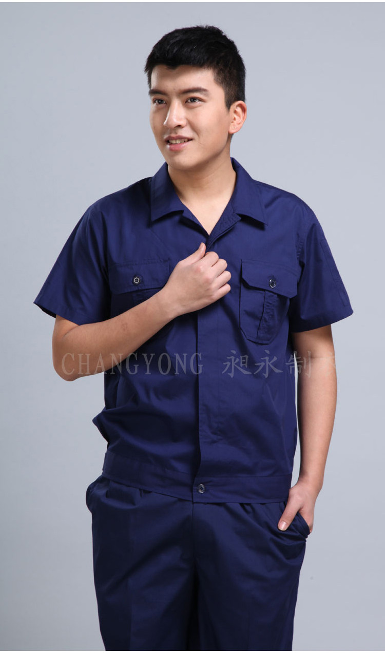 Vêtement de travail - Ref 1915190 Image 20